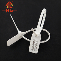 Disposable garden plastic seal tag Logo cable tie container logistics transportation anti-counterfeiting anti-theft seal lock lock
