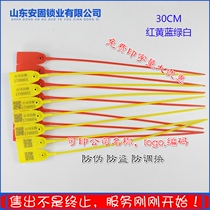 Disposable plastic seal lead seal coal transport logistics anti-theft plastic label tag tag container seal strap