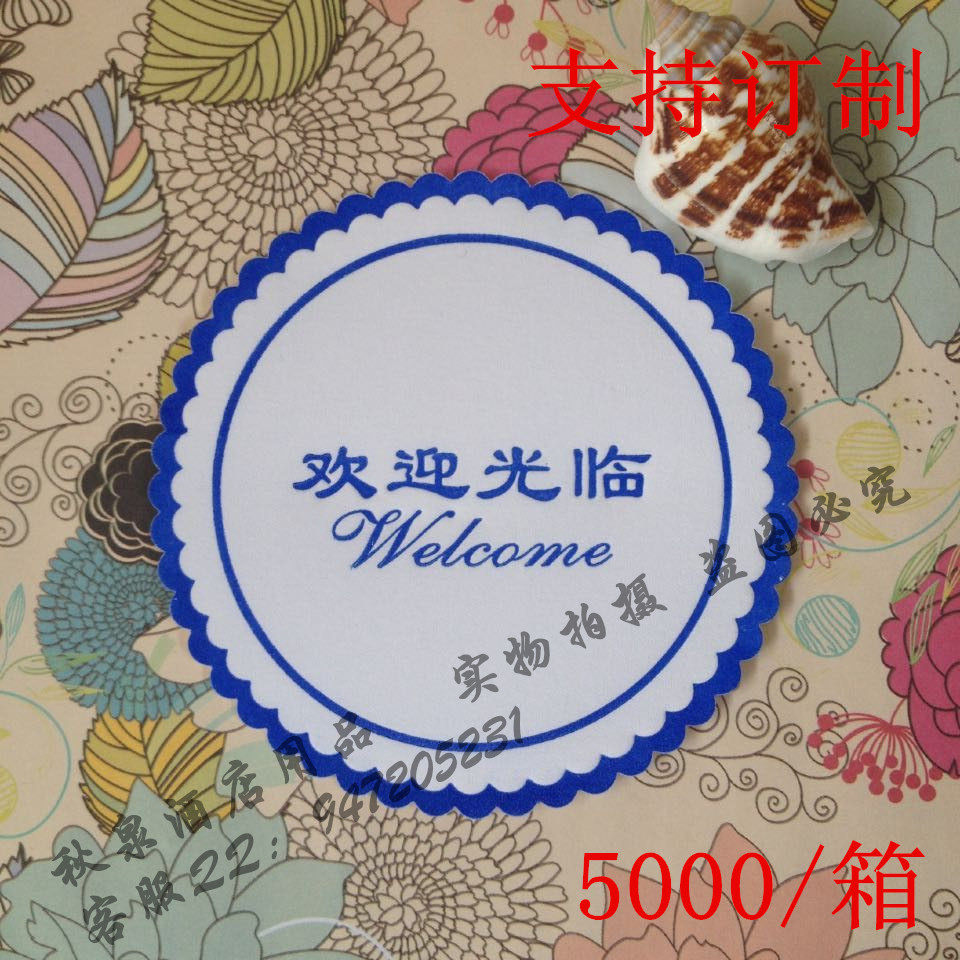 Hotel Disposable Coaster Absorbent Coaster Hotel Supplies High-end Club Custom Logo