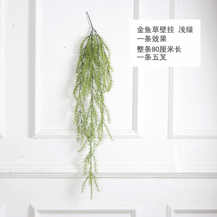 Mô phỏng treo tường cây nho hoa trang trí tường hoa trang trí trần hoa giả hoa nho điều hòa không khí bao gồm cá vàng cỏ - Hoa nhân tạo / Cây / Trái cây lan giả hạc