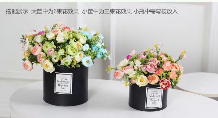 Mùa xuân Hàn Quốc vườn hoa giả bó hoa hoa trong phòng khách mô phỏng hoa nhỏ trang trí hoa giường đặc biệt cung cấp đầy đủ - Hoa nhân tạo / Cây / Trái cây cây xanh giả
