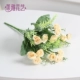 Paddle hoa hồng Vintage Hoa cao cấp nhân tạo hoa trong phòng khách giả hoa lụa sắp xếp hoa đặc biệt mới - Hoa nhân tạo / Cây / Trái cây