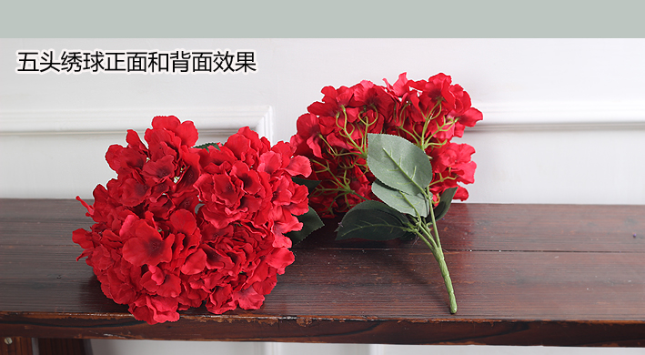 Hoa lớn năm đầu bó hoa cẩm tú cầu giả hoa giả nụ hoa trang trí hoa cưới vòm đường dẫn hoa tường - Hoa nhân tạo / Cây / Trái cây bình hoa giả trang trí phòng khách