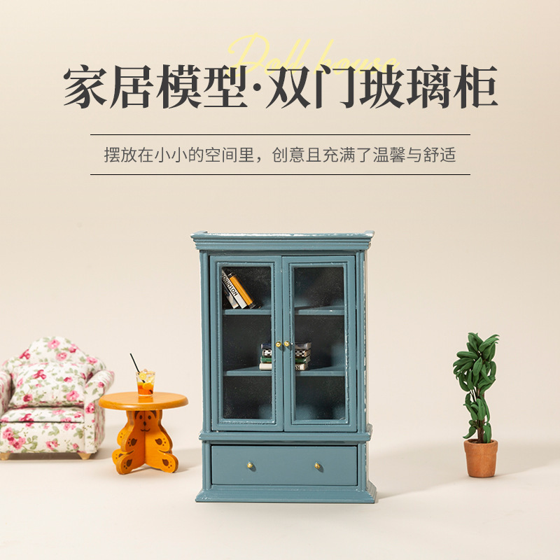 1:12 Scale Three-Layer One-Drawer Double-Door Bookcase Dollhouse Miniature DIY Wooden Furniture Model