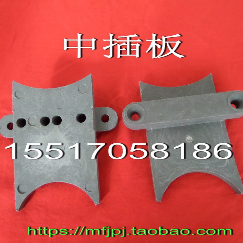 Plate bearing cover Special for flour mill Special for grain machine factory Flour machine accessories Grain machine accessories