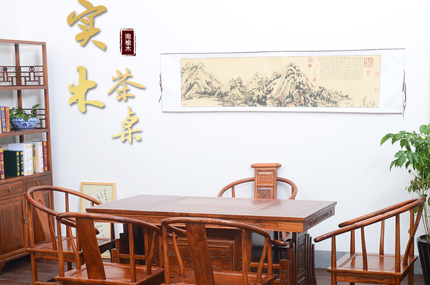 Bàn ghế gỗ rắn Bàn trà Kung Fu một số phòng khách nhà trà khách sạn trà tự động nước Ming và Qing cổ đồ nội thất bằng gỗ sồi - Bàn trà bàn uống nước phòng khách