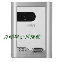 Huiruitong WRT DZH-801C secondary confirmation machine D small door machine