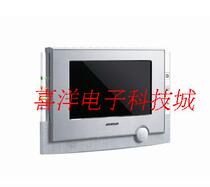 Anjubao building intercom color visual extension AJB-SZ08D touch screen IP digital network system
