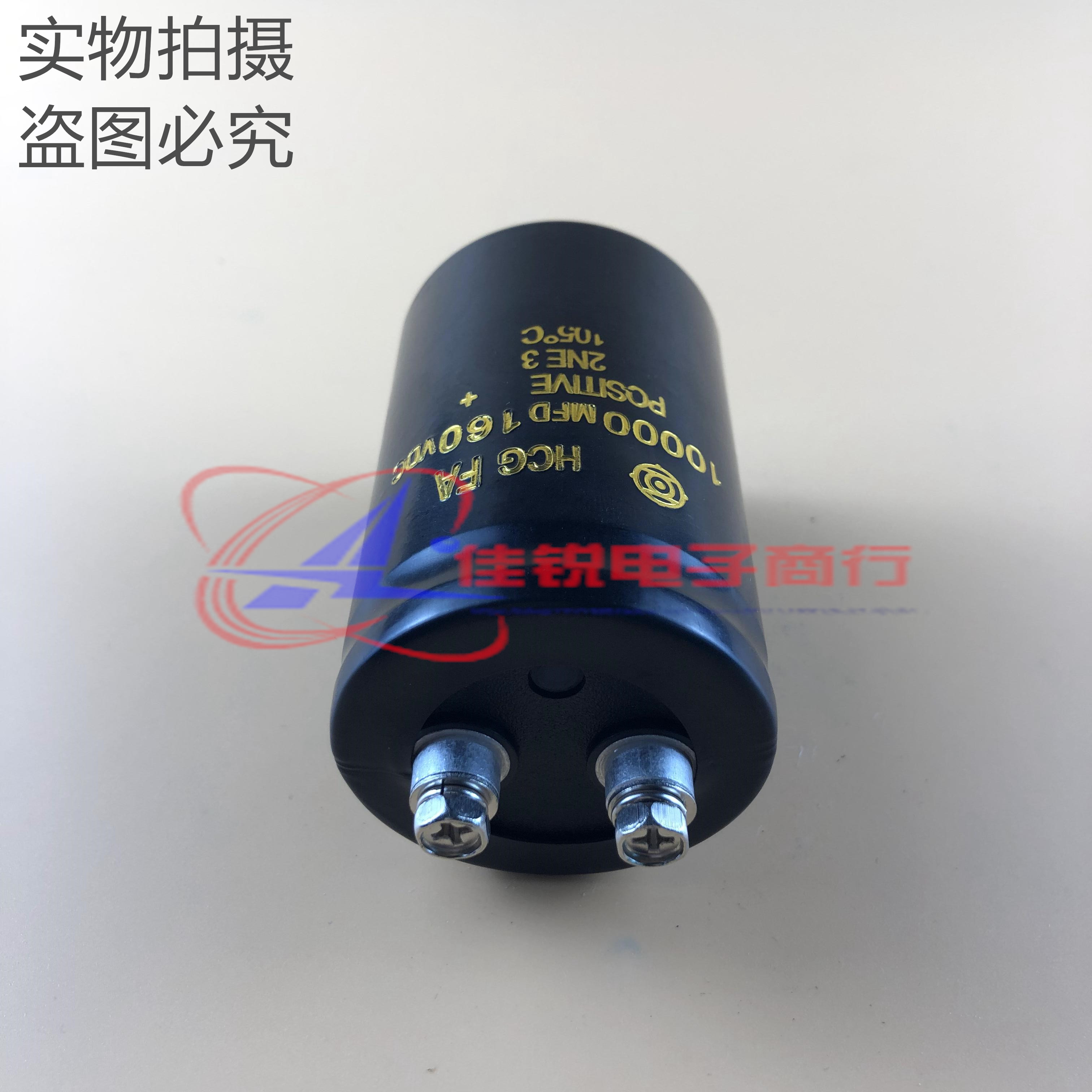 Brand new original installed Hitachi import capacitor 160V10000UF 10000MFD 160VDC 160VDC of spot