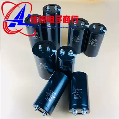New 400V5600UF CD135 2200UF2700UF3300UF4700UF450V8200UF River