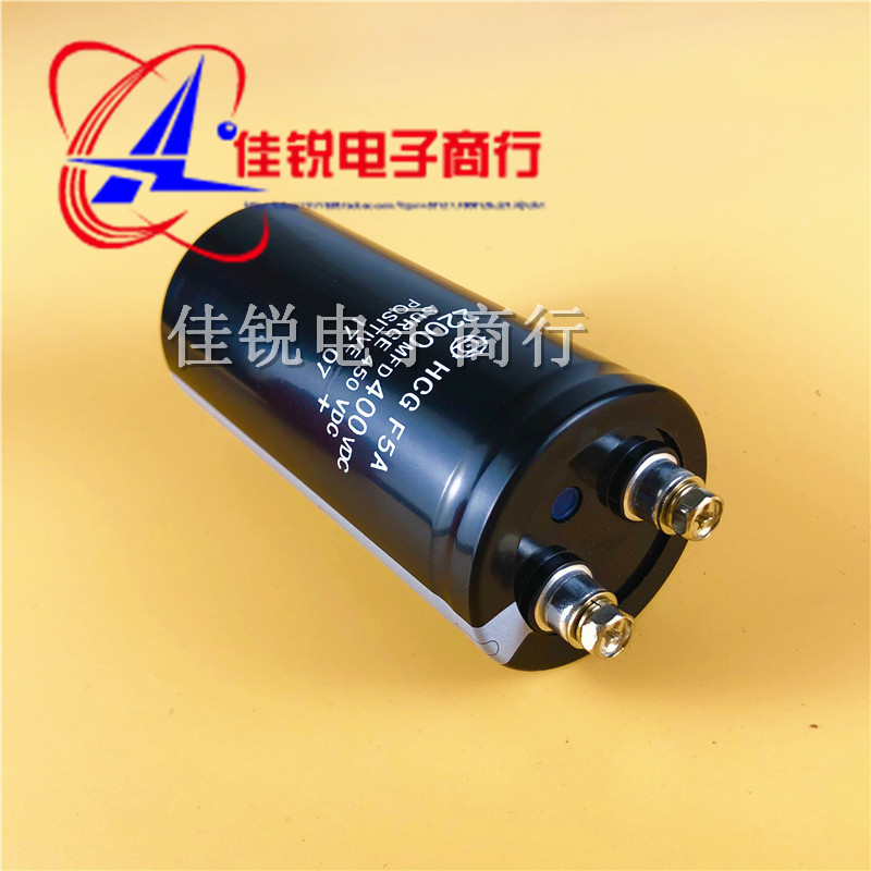 New original 400V2200UF 2200MFD400VDC Hitachi imported capacitor can be directly shot