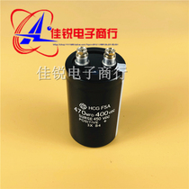 Brand new imported Hitachi electrolytic capacitor 400V470UF 470MFD400VDC lots of spot can be shot straight