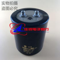 Japan imports Hitachi capacitive HXA series 400V5600UF BKO-CA1029 H07 H07 capacity capacitor