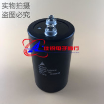 Brand new original B43320-C9568-M 400V5600UF EPCOS aluminium electrolytic capacitor German imports