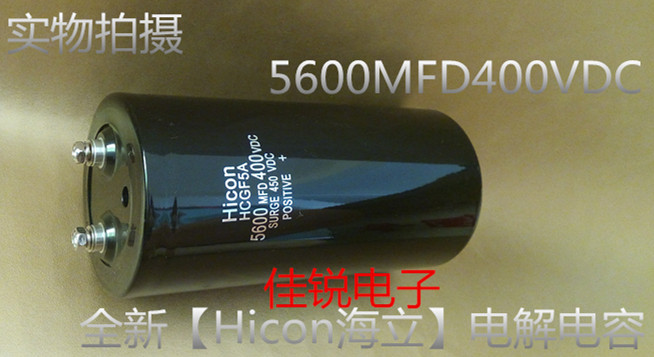 New 400V5600 UF Hicon Hydrofrequency converter capacitor elevator capacitor spot