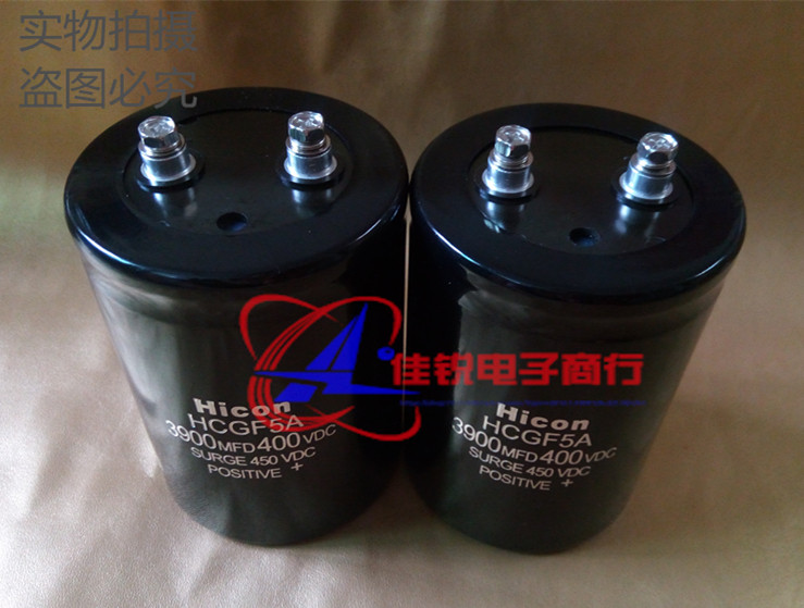 New 400V3900UF Hicon sea electrolytic capacitor size 75X100 lots of spot can be straight shot