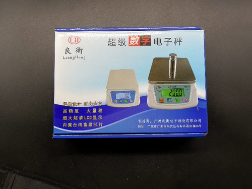良衡 Кухонная шкала 3 кг/0,1 г масштабной шкалы keda Scales с высоким содержанием электронных масштабов.