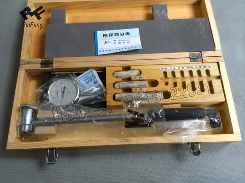 Подлинный процент внутреннего диаметра Таблица 10-18 18-35 35-50 50-160 250-450 Точность 0,01