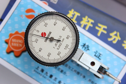 Подлинный рычаг Шангена.