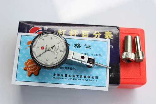 Подлинный рычаг Шангена.