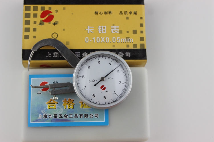 Shangshen caliper gauge with external card gauge 0-10mm indexing value 0.05mm wall thickness gauge