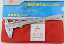 Lugong vernier caliper 0-100 0-125 0-150 0-200 0-300 Indexing value 0 02mm
