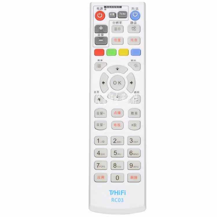 Original original T HiFi Tianshang network TV upper box plug-in machine learning type RC03 remote control board