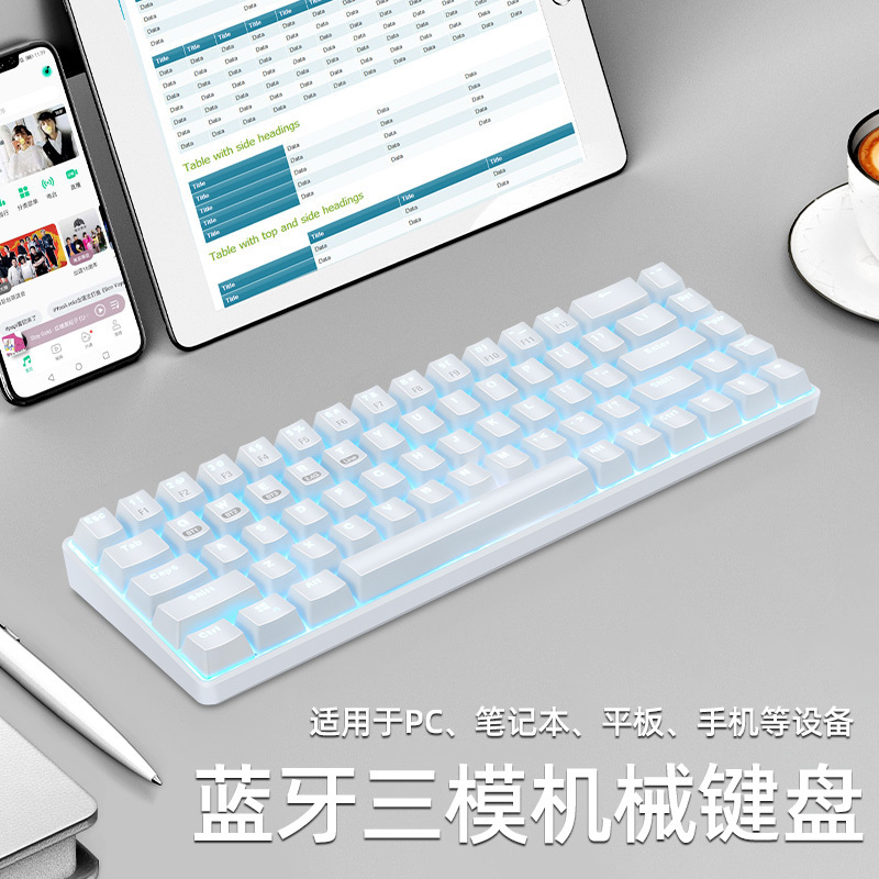 iPad Mini Wireless Mechanical Keyboard Bluetooth Three-Mode 68/61 Keys Blue Switch Business Office Tablet Silent Translucent iPad Mini Wireless Mechanical Keyboard Bluetooth Three-Mode 68/61 Keys Blue Switch Business Office Tablet Silent Translucent