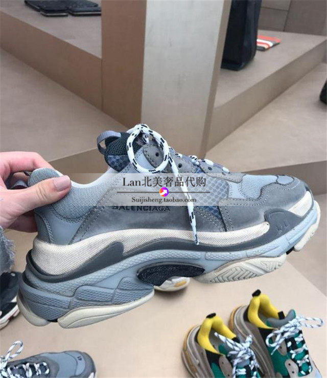 taobao triple s