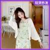Товары от Just Kids 只是孩子