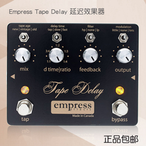 Empress Tape Delay Delay Monolithic Effect device