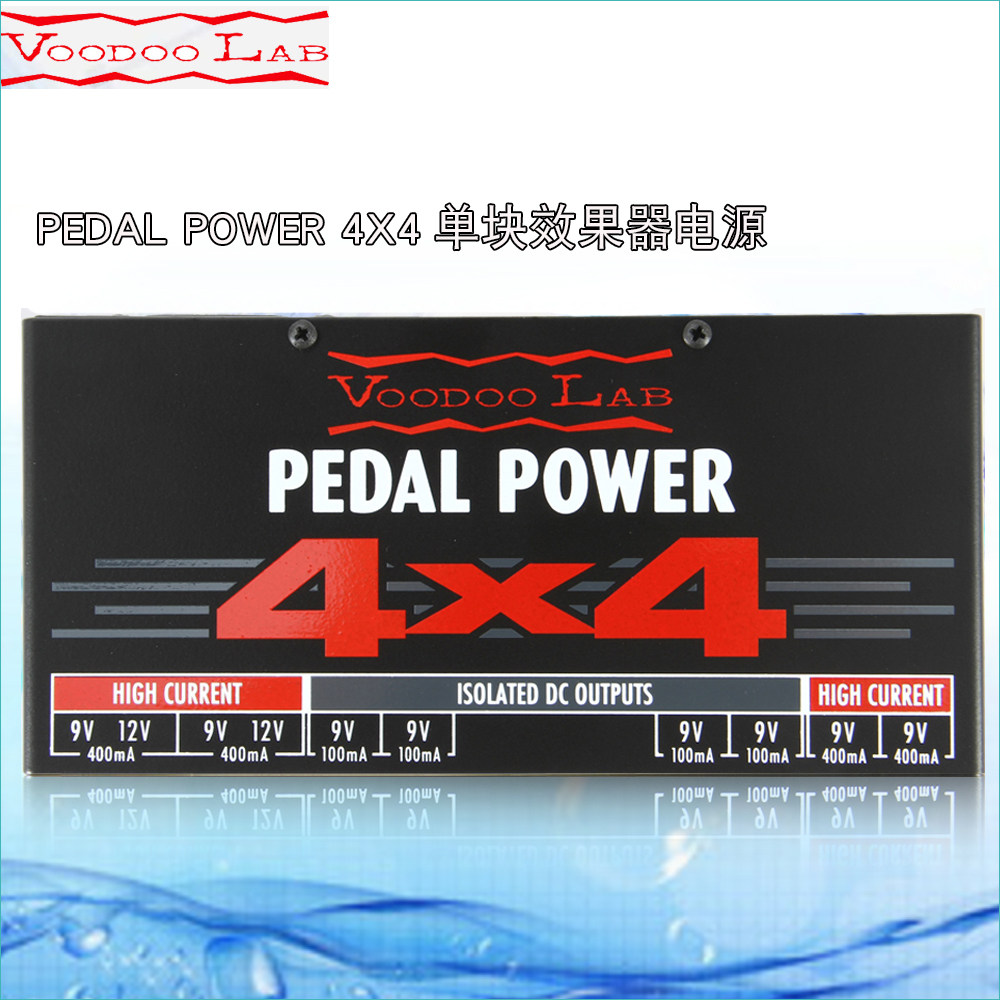 VOODOO LAB PEDAL POWER 4X4 single effect power supply 2plus upgrade version