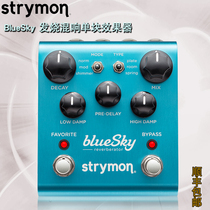 Strymon BlueSky Fever Reverb monolithic effect device with original power supply in stock