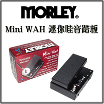 Morley Mini WAH Mini WAH pedal licensed in the United States