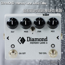 Diamond Memory Lane Junior Delay Diamond Delay Delay Monolithic Effect device