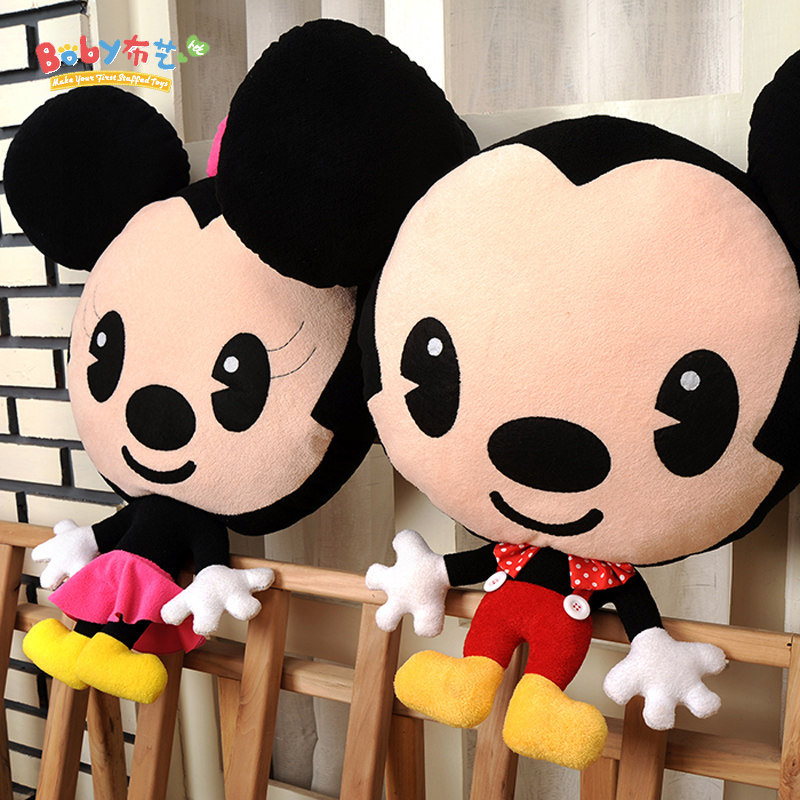 Hand sewn self-making lovers gift Mickey Minnie paparazzi puppets Puppy doll cloth art diy material bag