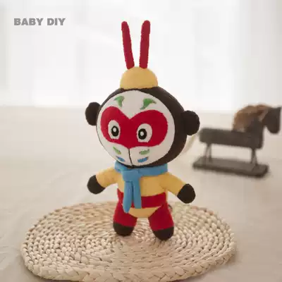 Hand sewing gift baby monkey doll plush toy puppet doll handmade DIY fabric material bag