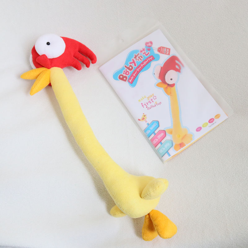 Hand sewn self-made creative animal to blame for small chicken doll Puppet Pregnant Woman Handmade Doll Cloth Art Diy Material Bag