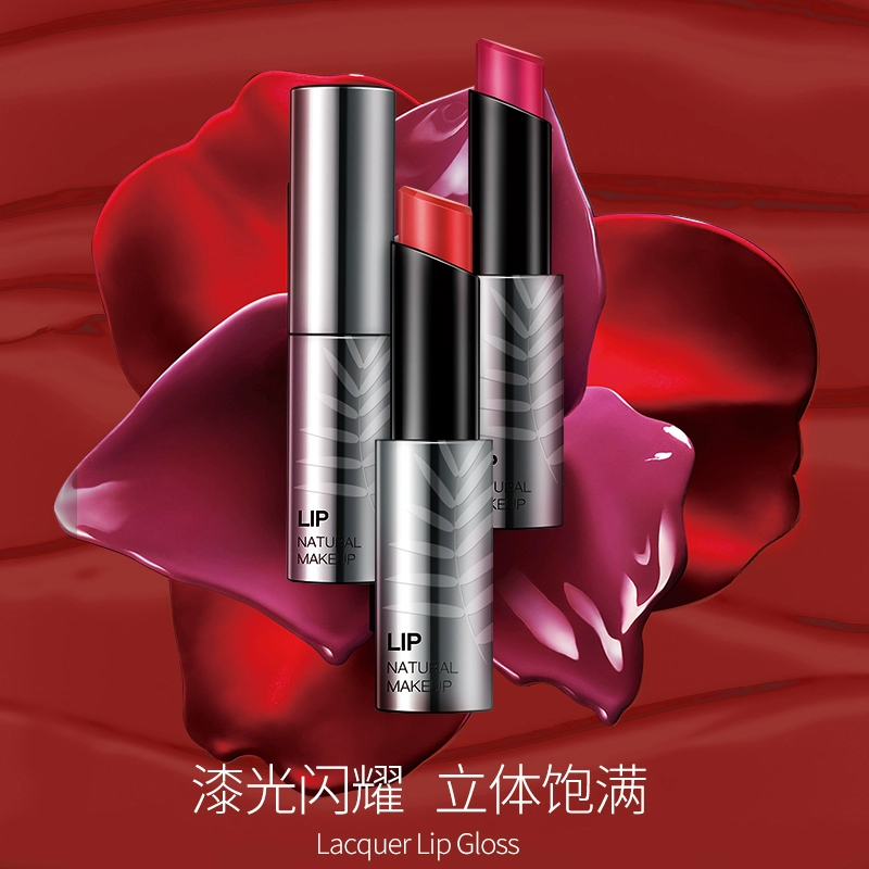 Willow silk wood lacquer light water color lip glaze son môi nữ lâu trôi nhung mờ dưỡng ẩm, chống nứt, chống thấm nước và không dễ xuống màu - Son môi