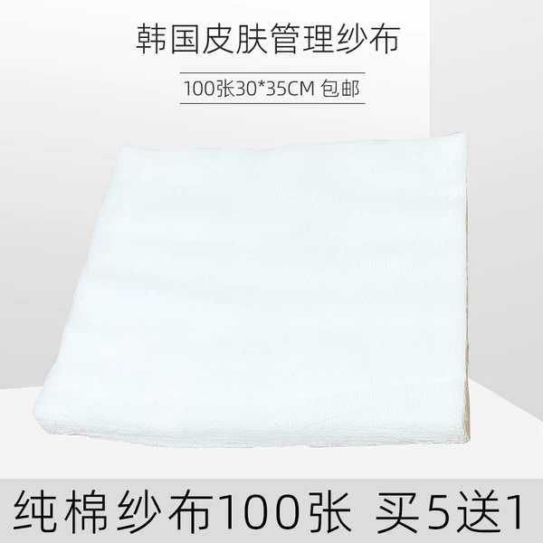 Товары от 军界战备服饰