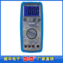 Car Wanuse Table DT8200Q with backlight measurable rev closure angle Zhangzhou Weihua electronics manufacturer direct sales