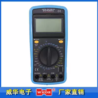 DT9205A new digital meter detectable capacitance household universal electric meter Zhangzhou Weihua Electronics Factory