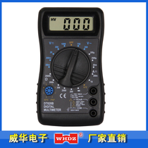 Bending shell Wanuse Table arched Wan Use Table Digital Wanuse Table DT820B Zhangzhou Weihua Electronics manufacturer direct sales