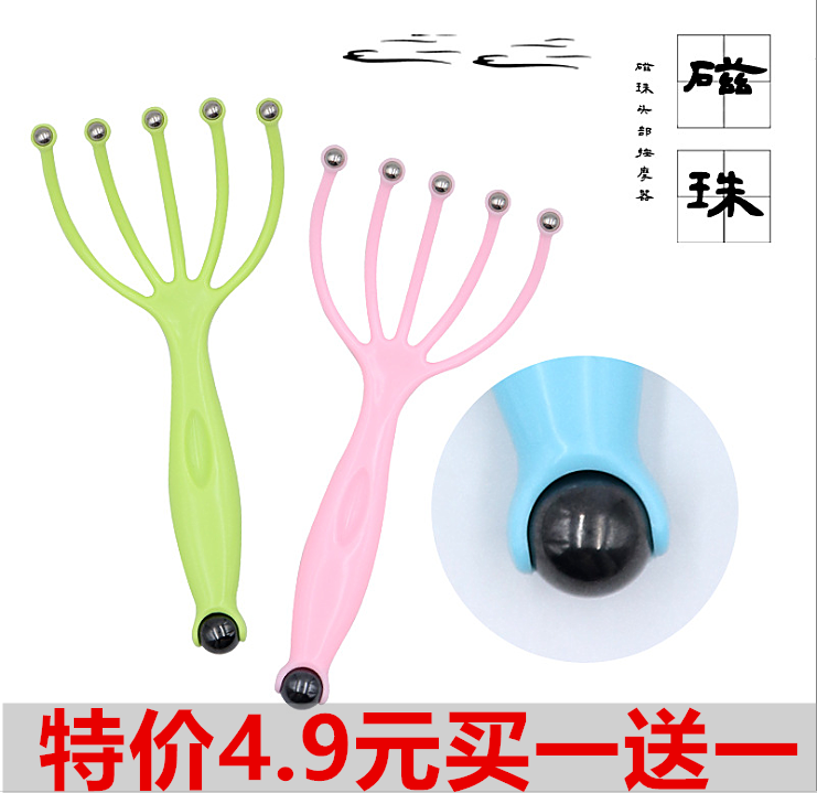 Five-claw head massager grasping head artifact soul out-of-body device extraction, ingestion, scratching artifact, eighty-nine claw fish