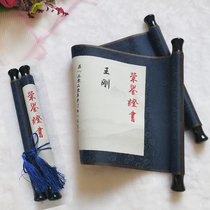 Blank Honors Certificate Retro Saint scrolls can be set as manufacturer direct shipping express can write spot