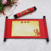 Blank handwritten military order military order custom-made red retro holy decree category scroll is custom-made in stock