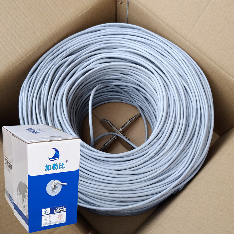 Category 5E Network Cable, Indoor High-Conductivity Aluminum-Clad Copper, Household Use, Network Cabling, 8-Core, 0.51 300m Category 5E Network Cable, Indoor High-Conductivity Aluminum-Clad Copper, Household Use, Network Cabling, 8-Core, 0.51 300m