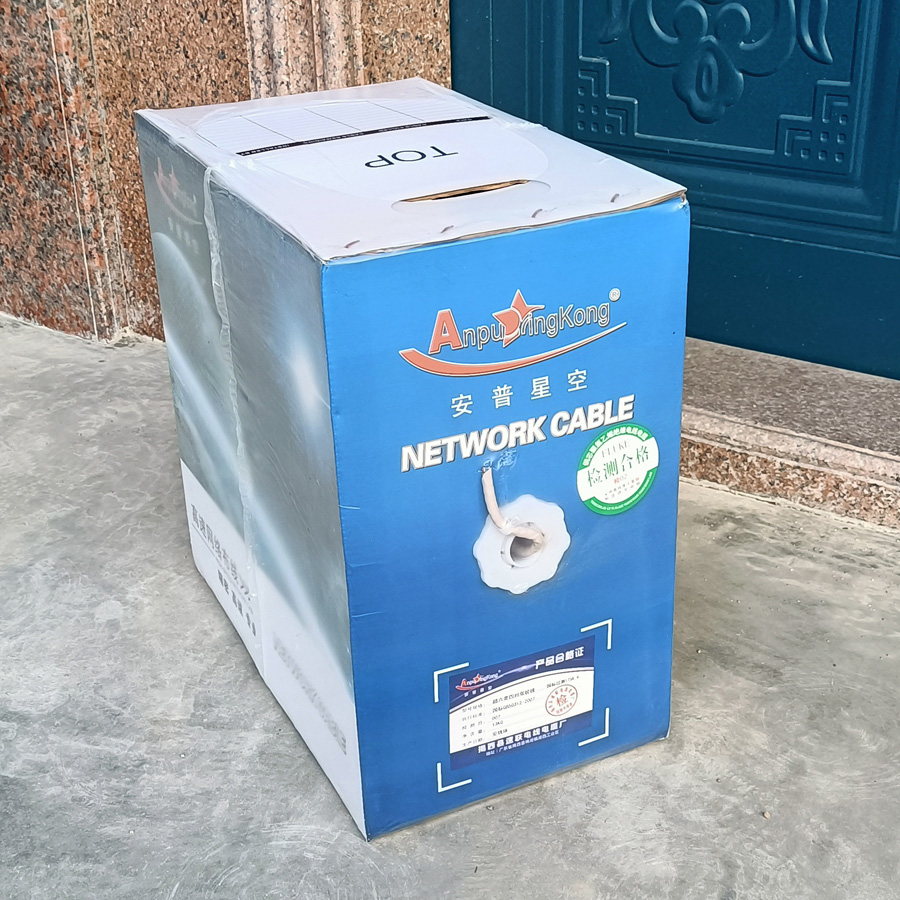 HSYV-6e UTP AMPU Star super six gigabit network cable oxygen-free copper 305 meters CAT6e engineering grade