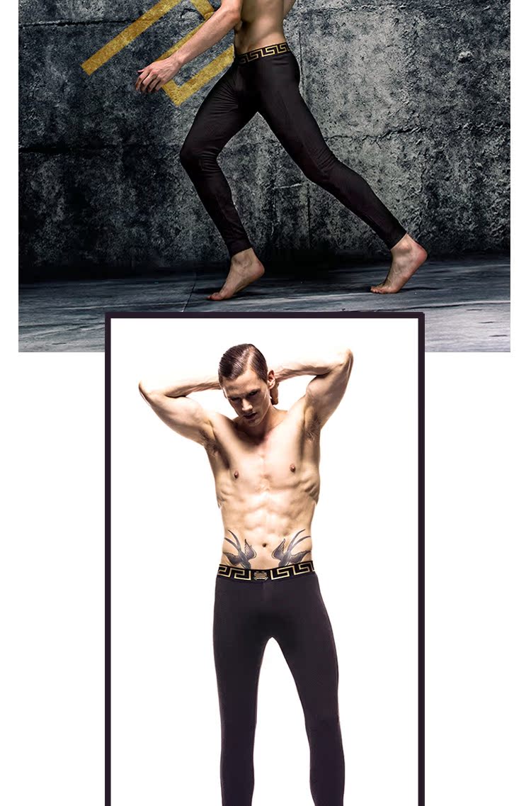 Pantalon collant jeunesse CRAB SECRET simple en autre - Ref 750218 Image 11