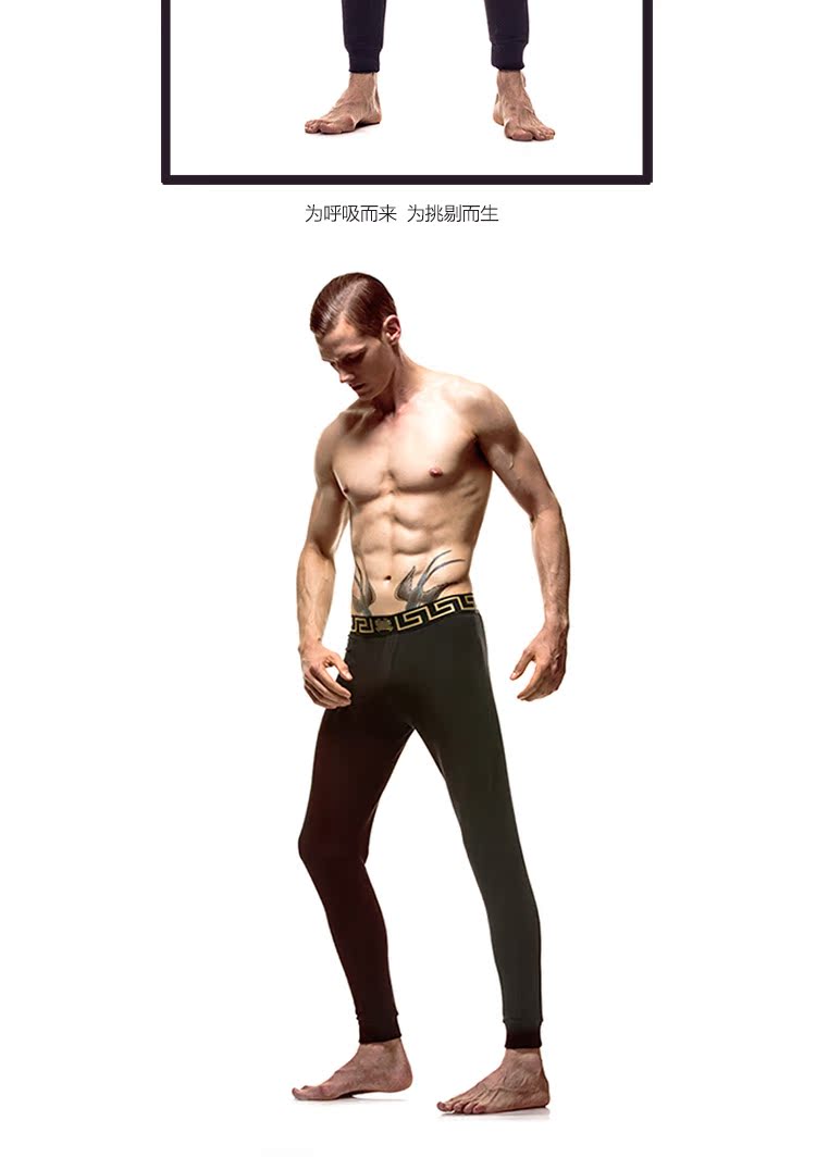 Pantalon collant jeunesse CRAB SECRET simple en autre - Ref 750218 Image 12